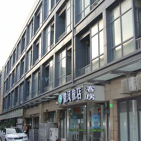 Huifeng Inn Sanghaj Kültér fotó
