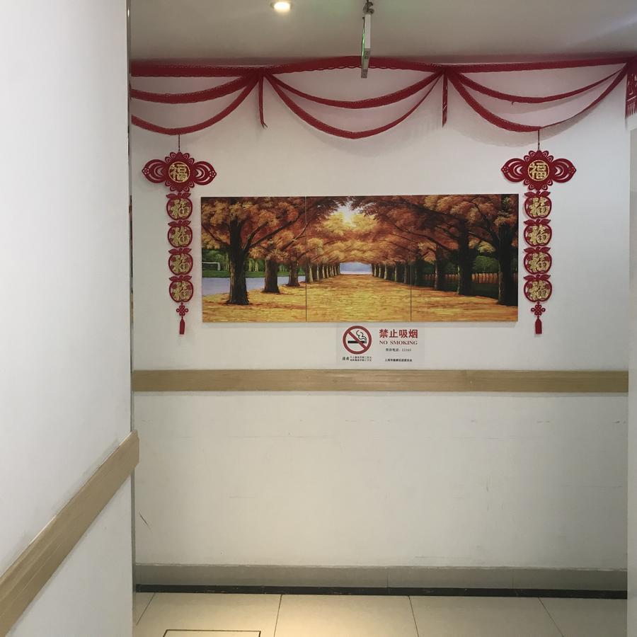 Huifeng Inn Sanghaj Kültér fotó